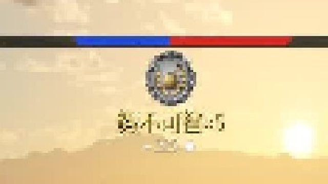 主播真的是空战技术代肝主播捏