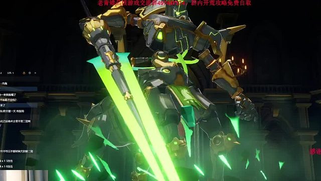 人马今天不讲武德