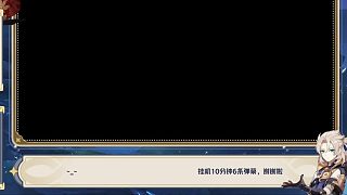 更新于2023-08-0215:09:57-片段1