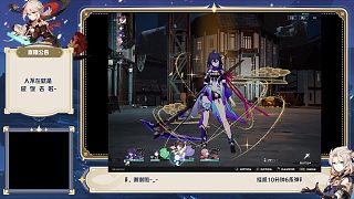 更新于2023-08-0215:09:57-片段4