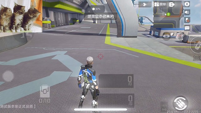 早上起来跑个操