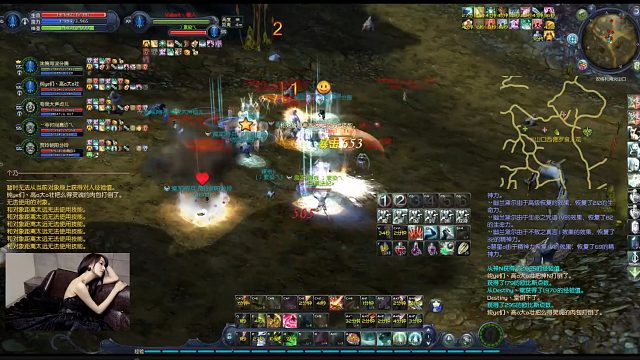 二区战场气氛组_20230802