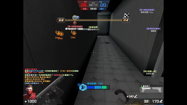 电信二区沦陷惊魂高燃断后