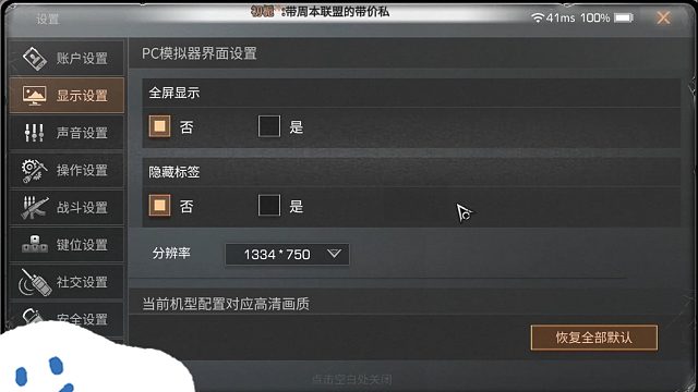 可以不算采集了嘛