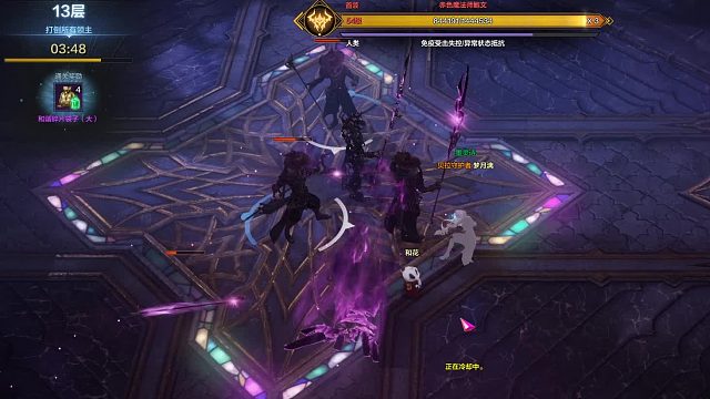 命运方舟妮娜芙奶装吟游艰辛的爬塔刮痧之路