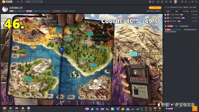第一次看狗哥玩方舟游戏，突然觉得这游戏好有意思，7、8千观众看通宵