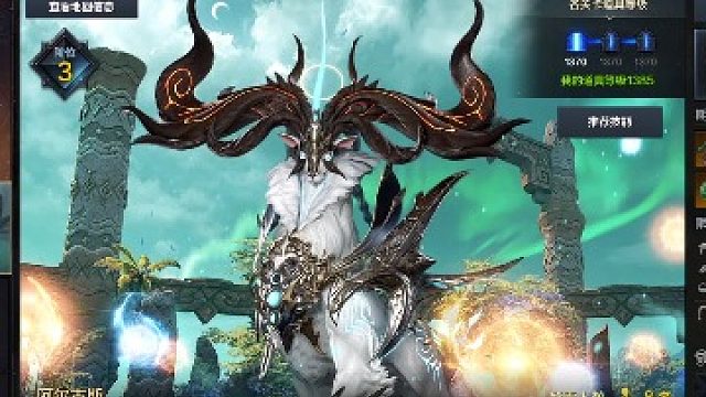 命运方舟妮娜芙日月鹿竞速