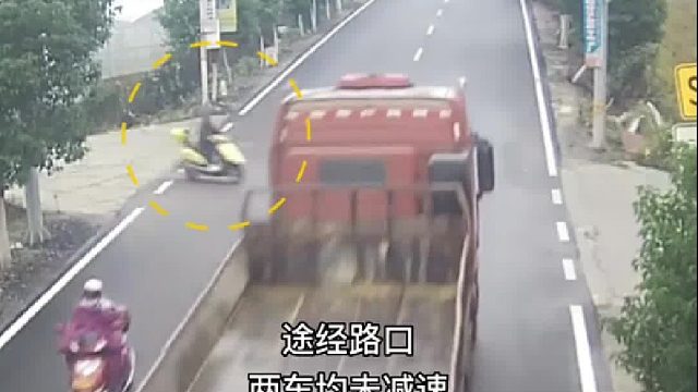 两车行驶不避让安全头盔保平安！