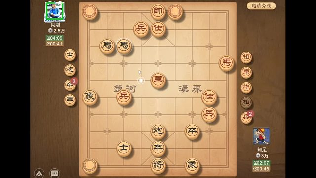 看主播车双马怎么和双车马周旋，最终出车后一击毙命