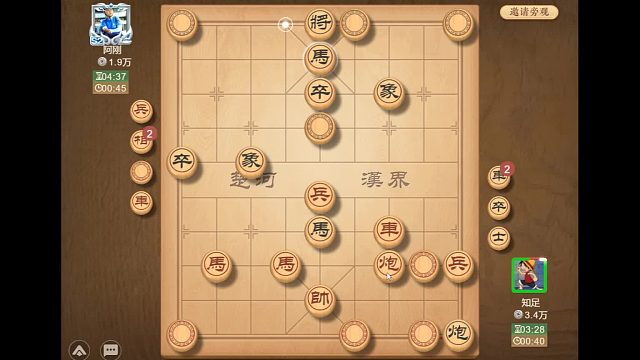 主播要和对手兑车，对手说我我就是送你，也不会跟你兑的