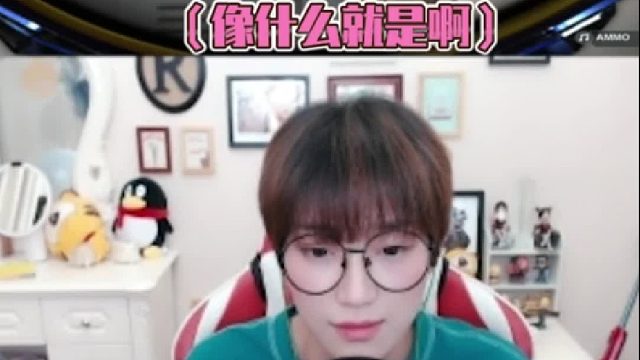 你可以说我菜但不能说我的颜值