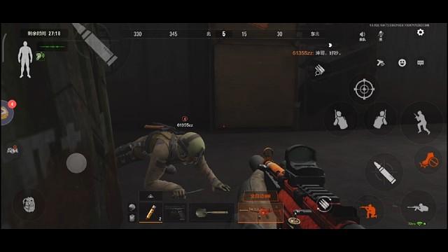 玩游戏不小心睡着了