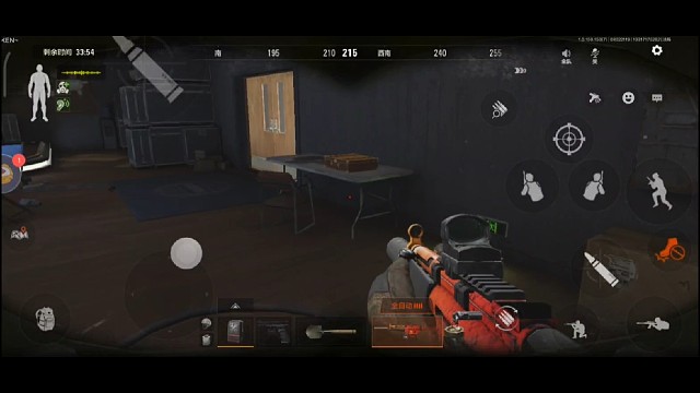 第一次出这个东西