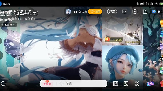 寶娘们的儿歌真好听