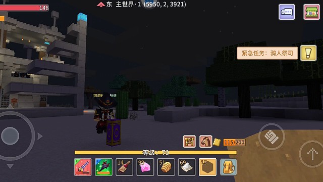 新房子暗涌的朋友们有一起的吗