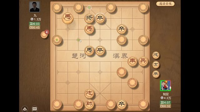 一堆子力在嘴里就是不吃，這盤(pán)棋演繹了大局觀的重要性