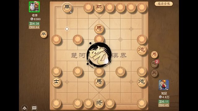 对手全程只出来4个子，双炮双马，但依然被吊打