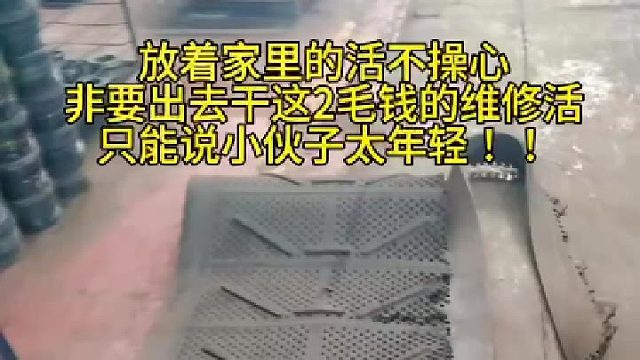 履带式抛丸机抛丸机维修青岛抛丸机厂