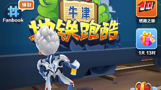 我的小钱钱呐。