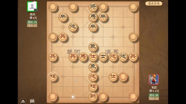 象棋里下围棋，子都翻得没剩几个了，只死了几个卒子，斗内功精彩