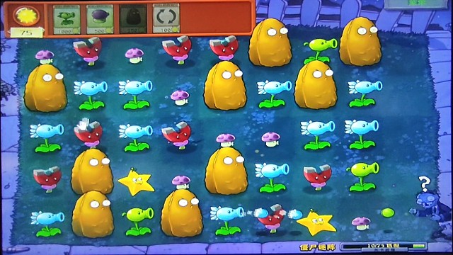 童年游戏植物大战僵尸，小游戏僵尸迷阵