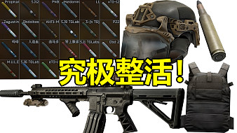 崎嶋黑神話：悟空直播_崎嶋視頻直播 - 虎牙直播