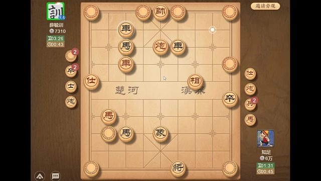 主播巧设调虎离山计，双车马绝杀对手