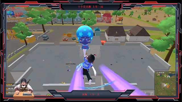 杀疯的一局《上》