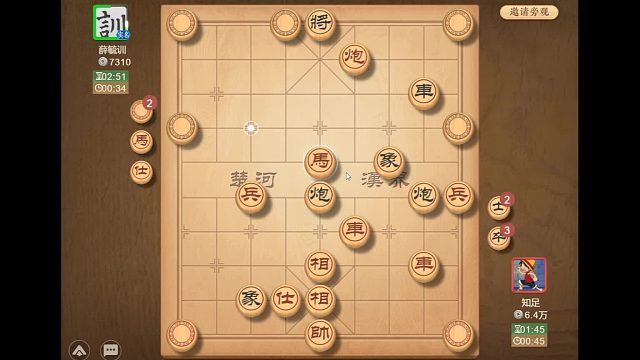 对手应该用车炮换掉我车马，这样后来就不会被我双车马炮组杀