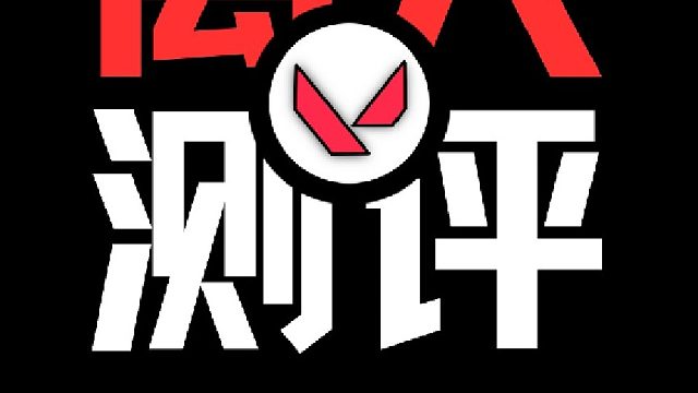 一定要试试默认状态的反手刀真的很好用