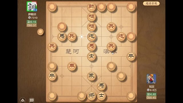 对手一门心思吃我的马，却没发现车在我另一匹马的嘴里