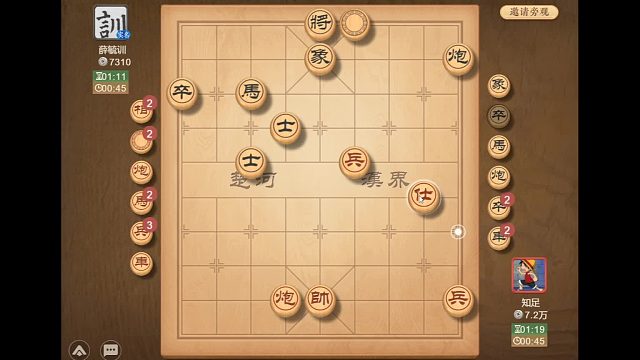 史诗级逆转！主播只剩两个小卒了，竟然把四个进攻子力的对手绝杀了