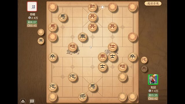 车被打死一个又怎样，其他子力出动的快照样吊打对手