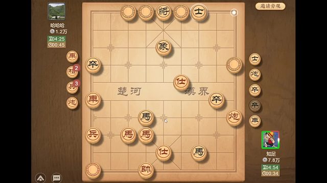 这盘棋充分说明了子力出的快有多么重要