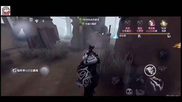 【Weibo-回忆】的直播日常～
