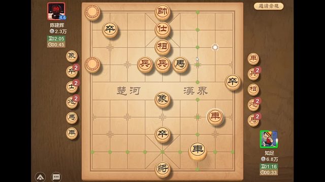 对手久攻不下，头脑发昏，竟然送车给我，作为回应，我也弃车取胜