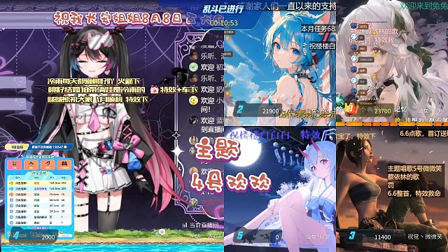 嘿！鸽们！烟嗓萝莉见过吗