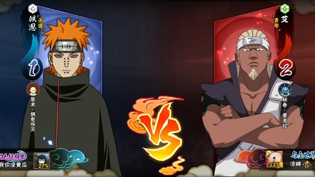 我们青年艾玩家太有操作了！！！