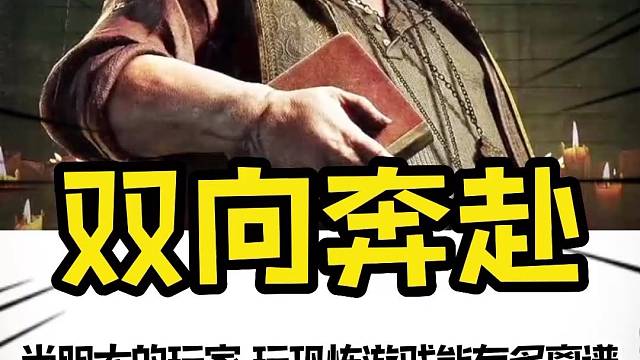 哈哈哈啊哈这难道就是双向奔赴的感情吗#恐怖游戏#逃生#游戏