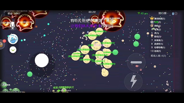 《若兮君团战实录》第2023.8.3期