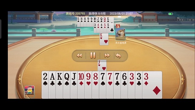 这牌打错没得呢？，，，上下分拉