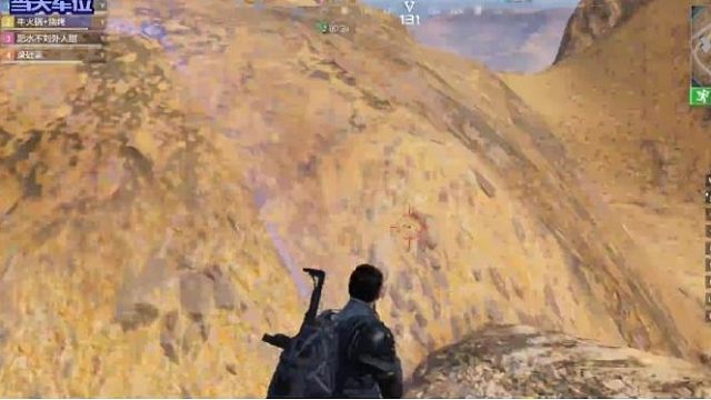 超凡先锋4人沙漠蹲点当老六结果没来人