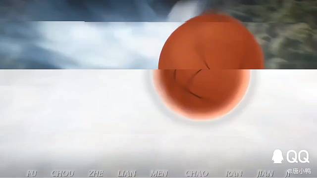 我以坤之力，击碎黑子！