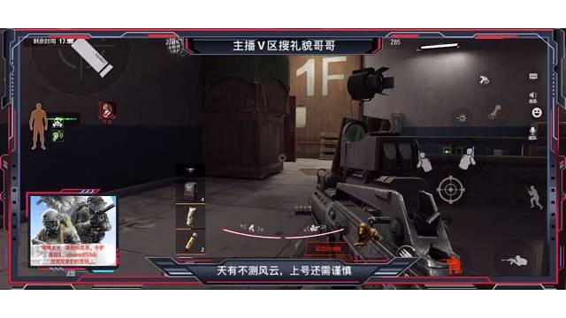 带水友强封电视台你家吗连穿三人