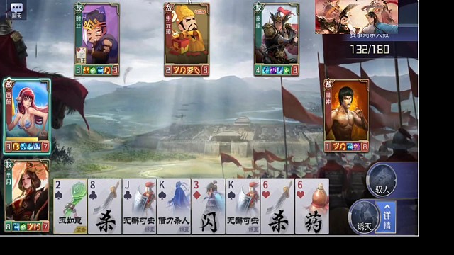 舍身芈月真的嘎嘎猛