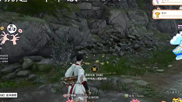 没有实力只有下饭