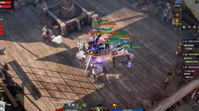 【妮娜夫命运方舟群雄逐鹿】旋风王八屋