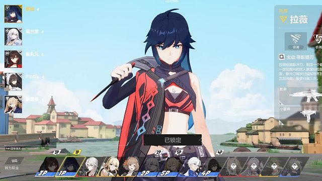 飞弦真的很好用