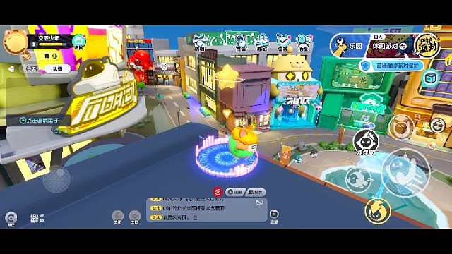 #分享喜爱的动漫/动画片