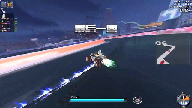 福利车队招新电信Q1550858030